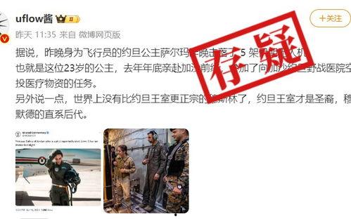 国精产品三二区在线免费观看,免费畅享在线视听盛宴