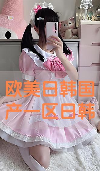 国产96在线 欧美,国产96在线与欧美影视的精彩碰撞