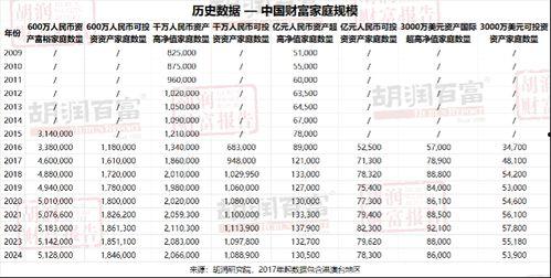 国产野模私拍在线视频,在线视频背后的秘密与争议
