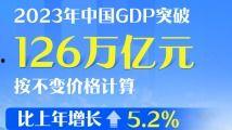 国产视频久久99,探寻东方情色的独特魅力