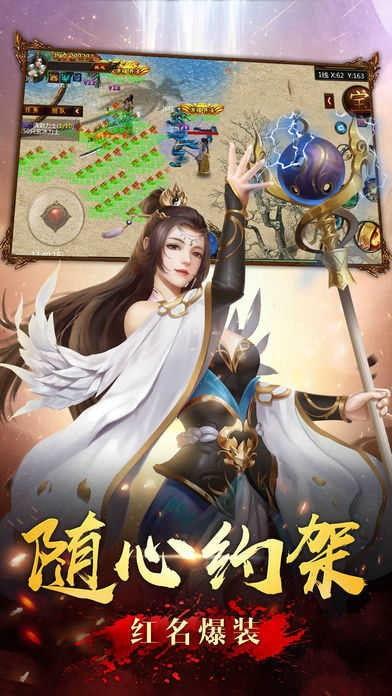 玖玖传奇,探寻神秘古文明的奇幻之旅